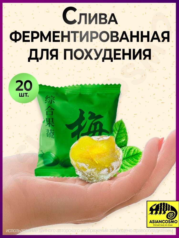      20
