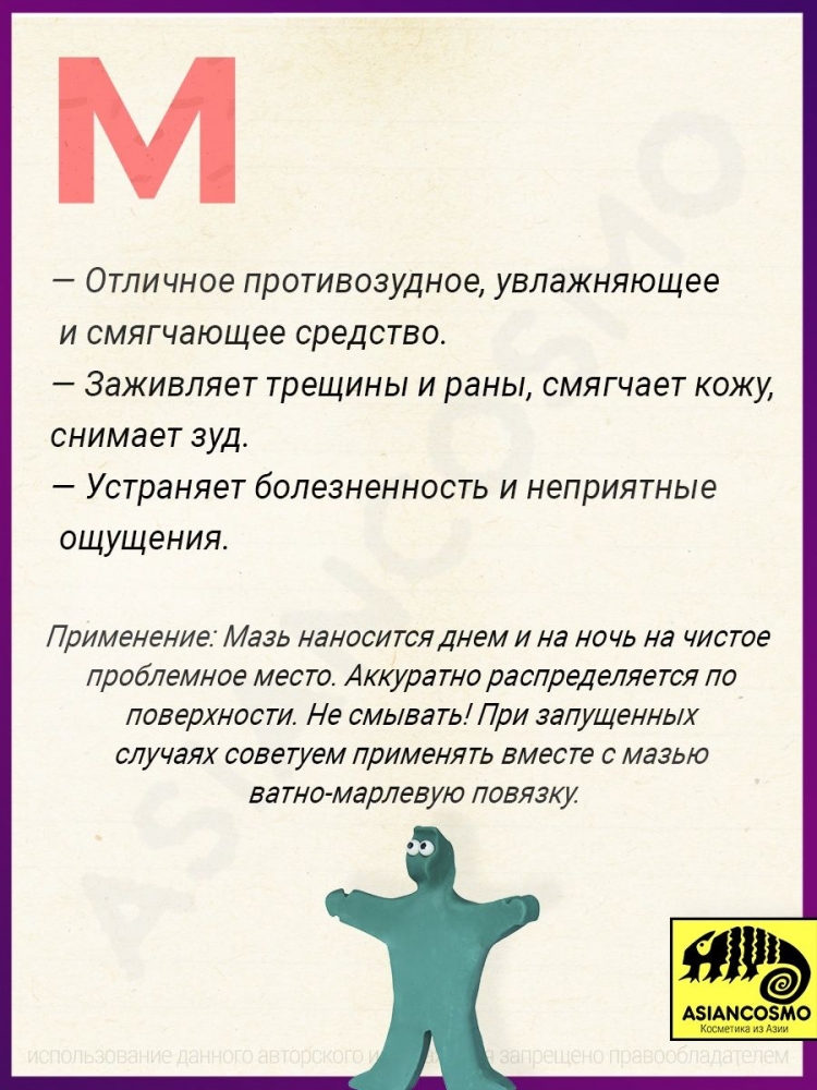   ,  ,    1*45