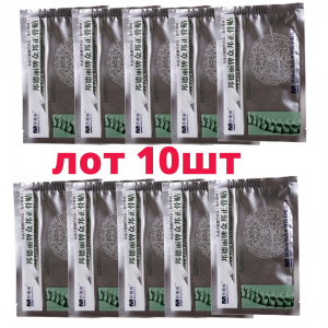 ЛОТ 10шт Ортопедический пластырь ZB Pain Relief Orthopedic plaster ЛОТ 10шт Ортопедический пластырь ZB Pain Relief Orthopedic plaster