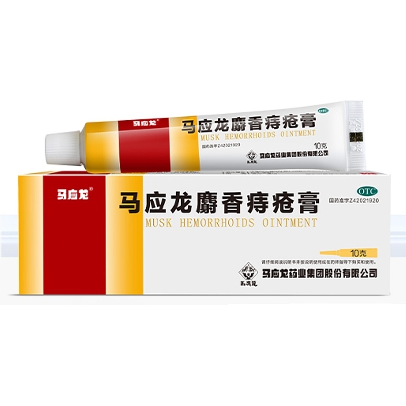        SheXiang Zhichuang Shuan  6*1,5  10