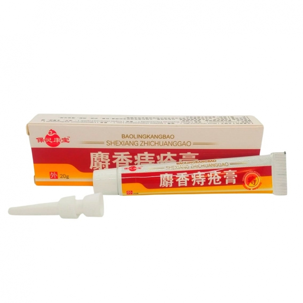         Baolngkangbao Shexiang Zhichuang Gao