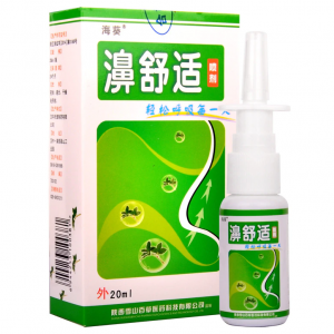  5     XueShanBaiCao   20ml*5