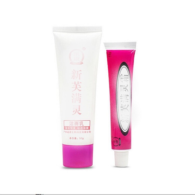      XIN FUMANLING XFML   15g