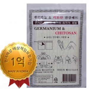  10        GREENON germanium & chitosan 10   25 