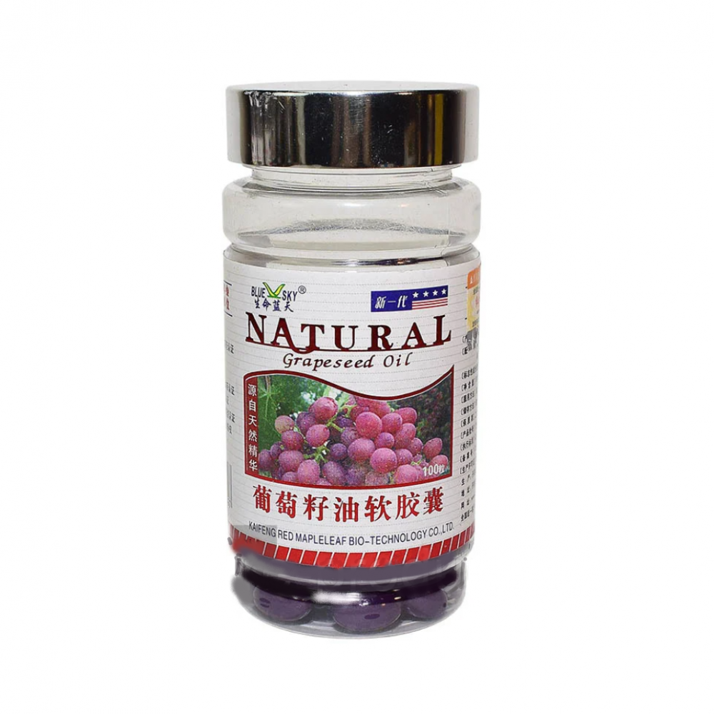  NATURAL    Grapeseed oil 