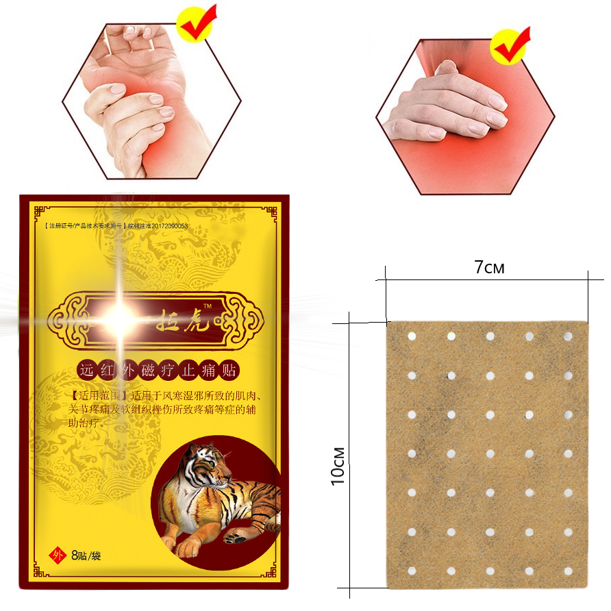     ,   8 .