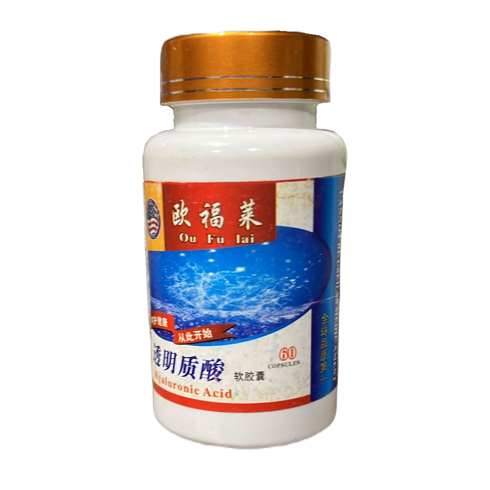    OU FU LAI 60
