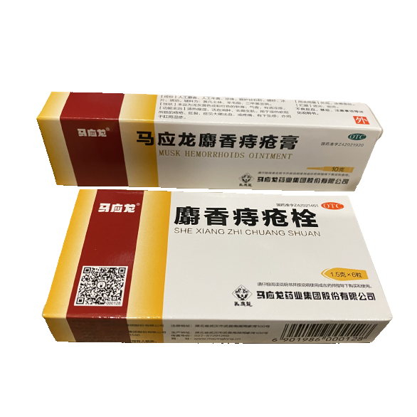        SheXiang Zhichuang Shuan  12*1,5  10