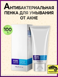 Пенка для умывания от акне Pure Skin Пенка для умывания от акне Pure Skin
