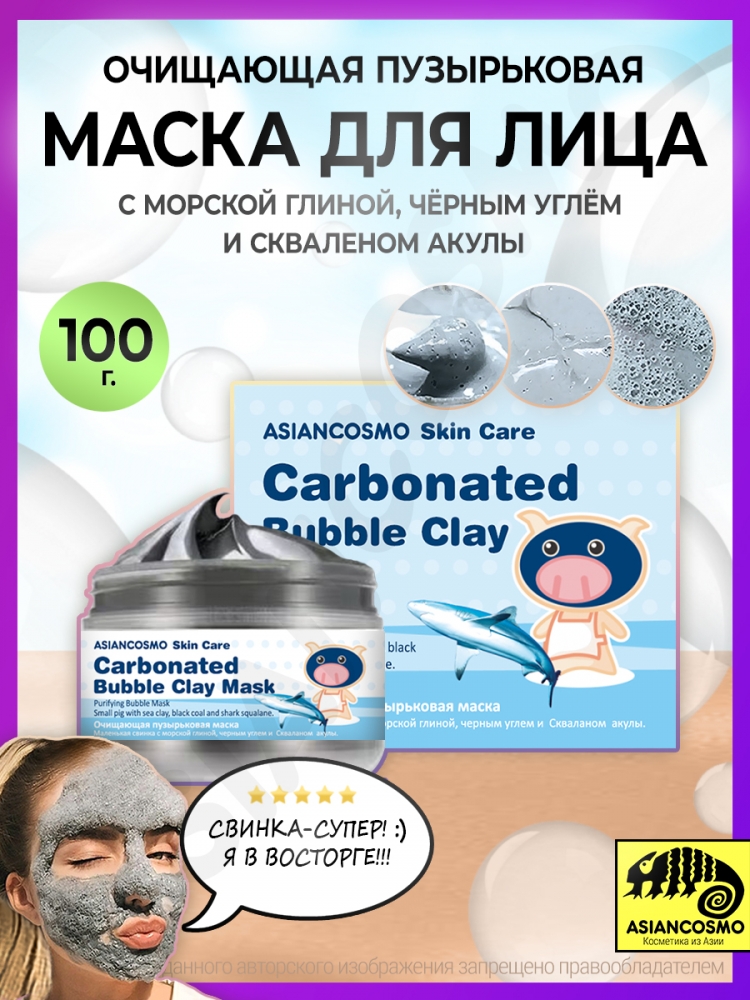      ,      100 