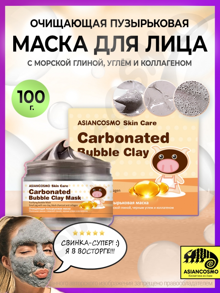      ,     100