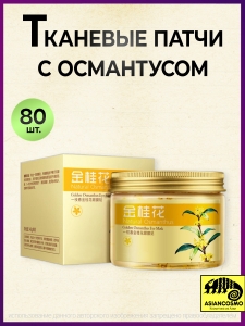     80