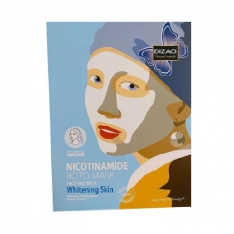     Dizao Nicotinamife Boto Mask 1