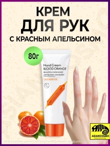        80 