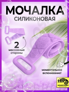    ,    1 