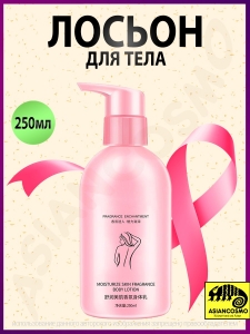    COCOSWEET 250ml