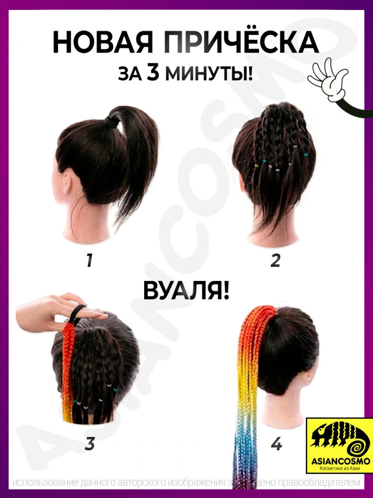    B40 12