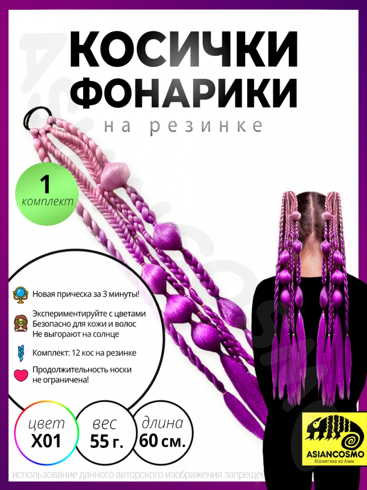   - 01