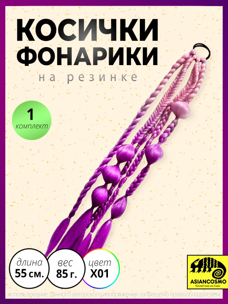   - 01