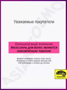  001 100 160 