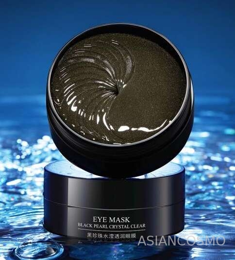          Black Pearl Crystal Clear Eye Mask BQY90416