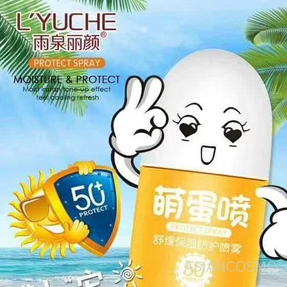     L'YUCHE L'YUCHE WATER SPRAY WATER SPRAY 50 PROTECT 98 