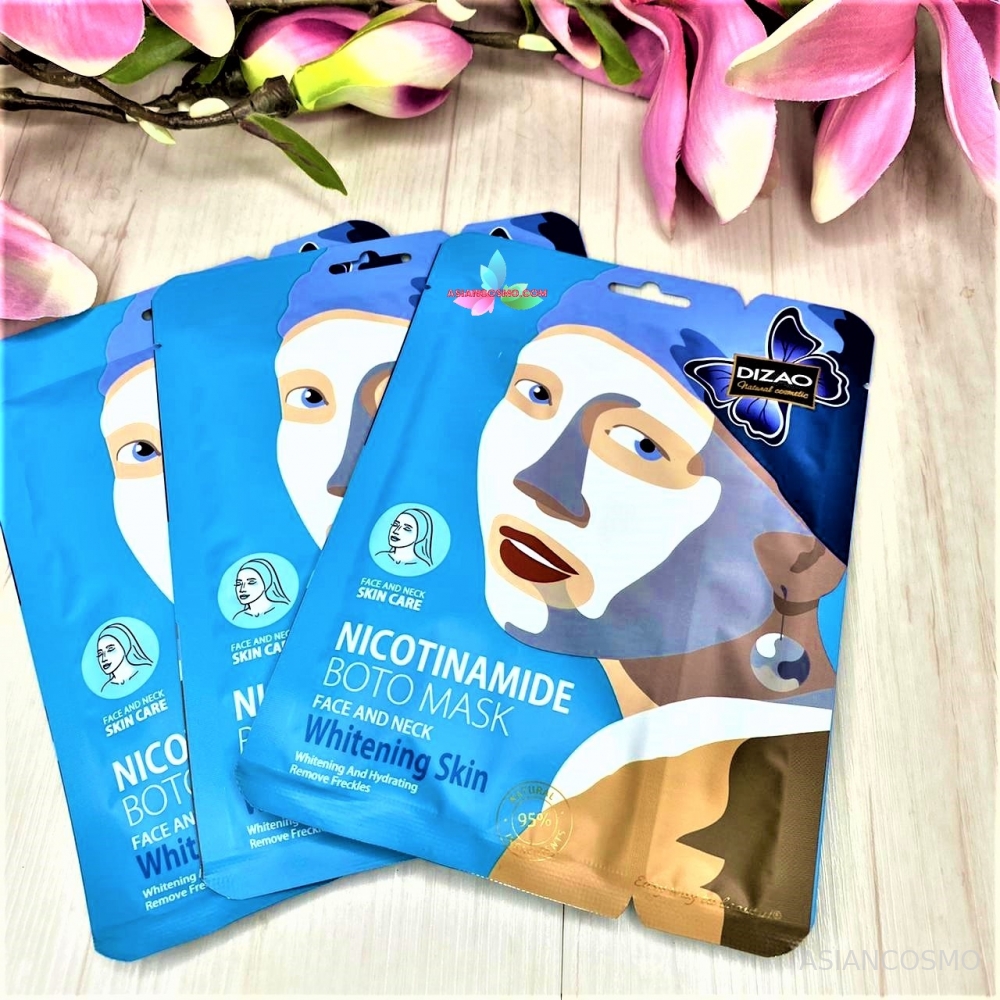     Dizao Nicotinamife Boto Mask 1