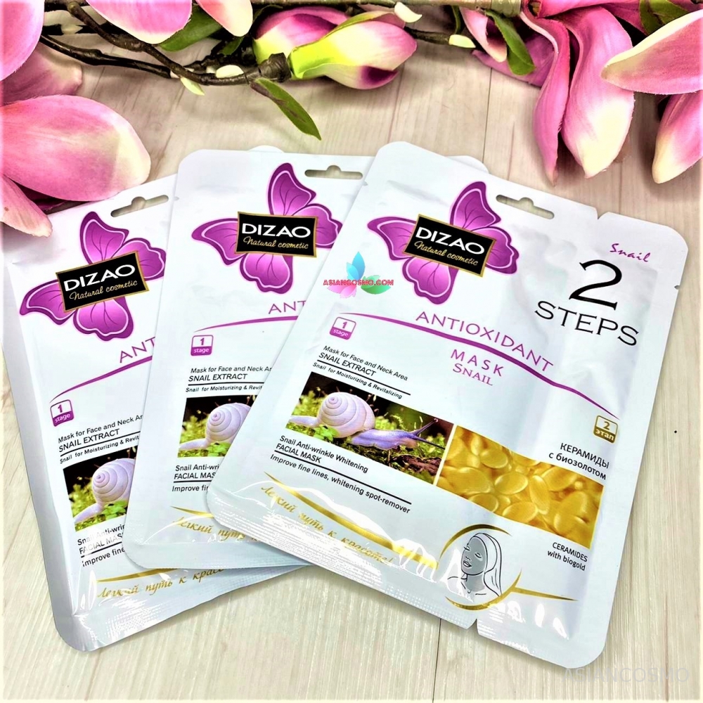 -          Dizao Antioxidant Snail Face and Neck Mask 1