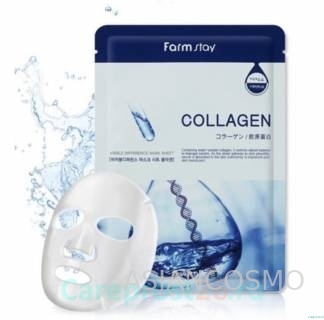       Visible Difference Mask Sheet Collagen Farmstay 23 