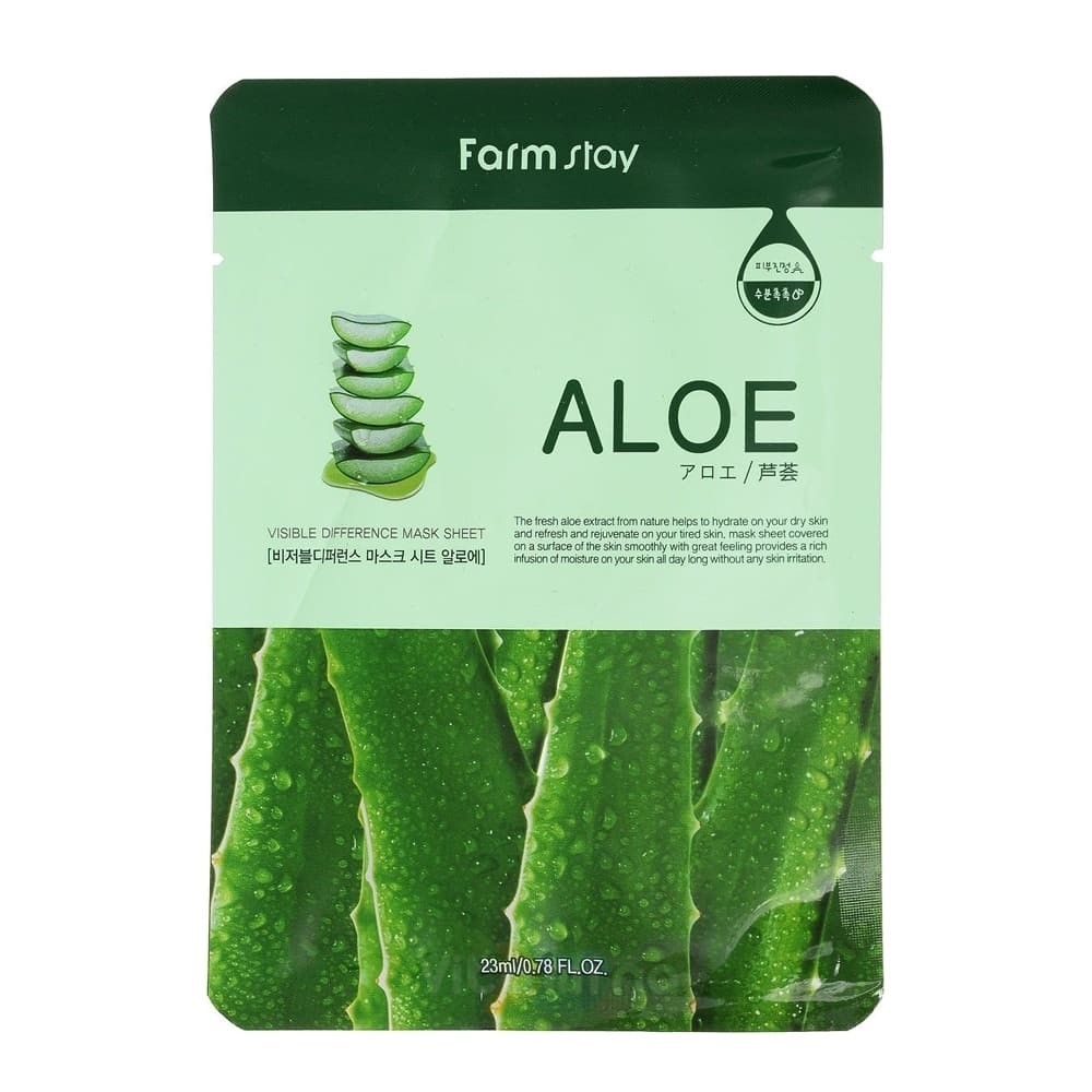      - Visible difference mask sheet aloe, FarmStay  23