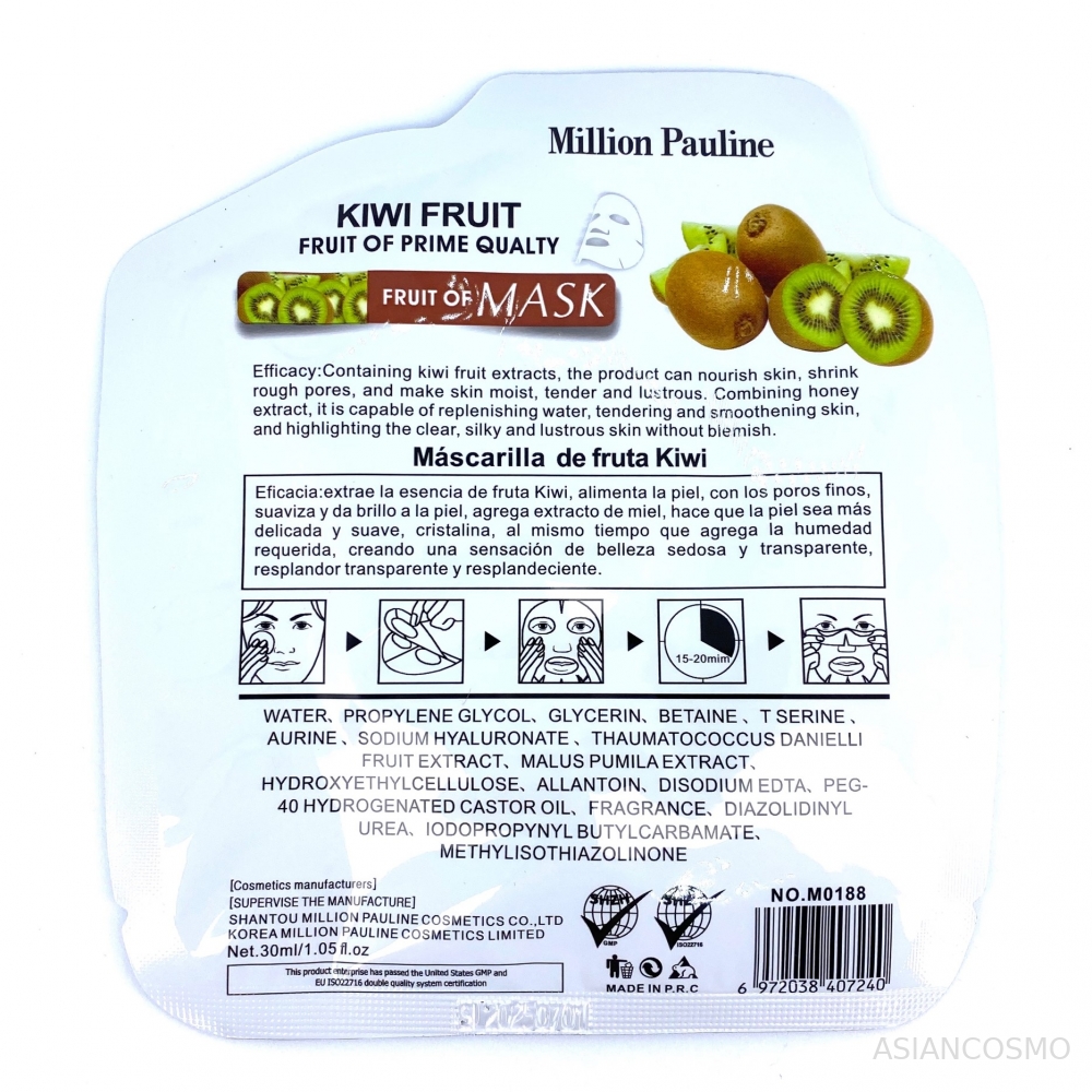        Million Pauline KIWI FRUIT 30