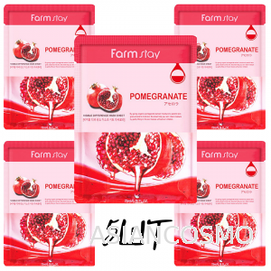 ЛОТ 5 шт Тканевая маска Visible Difference Mask Sheet Pomegranate с экстрактом граната, Farmstay 23 мл*5шт ЛОТ 5 шт Тканевая маска Visible Difference Mask Sheet Pomegranate с экстрактом граната, Farmstay 23 мл*5шт