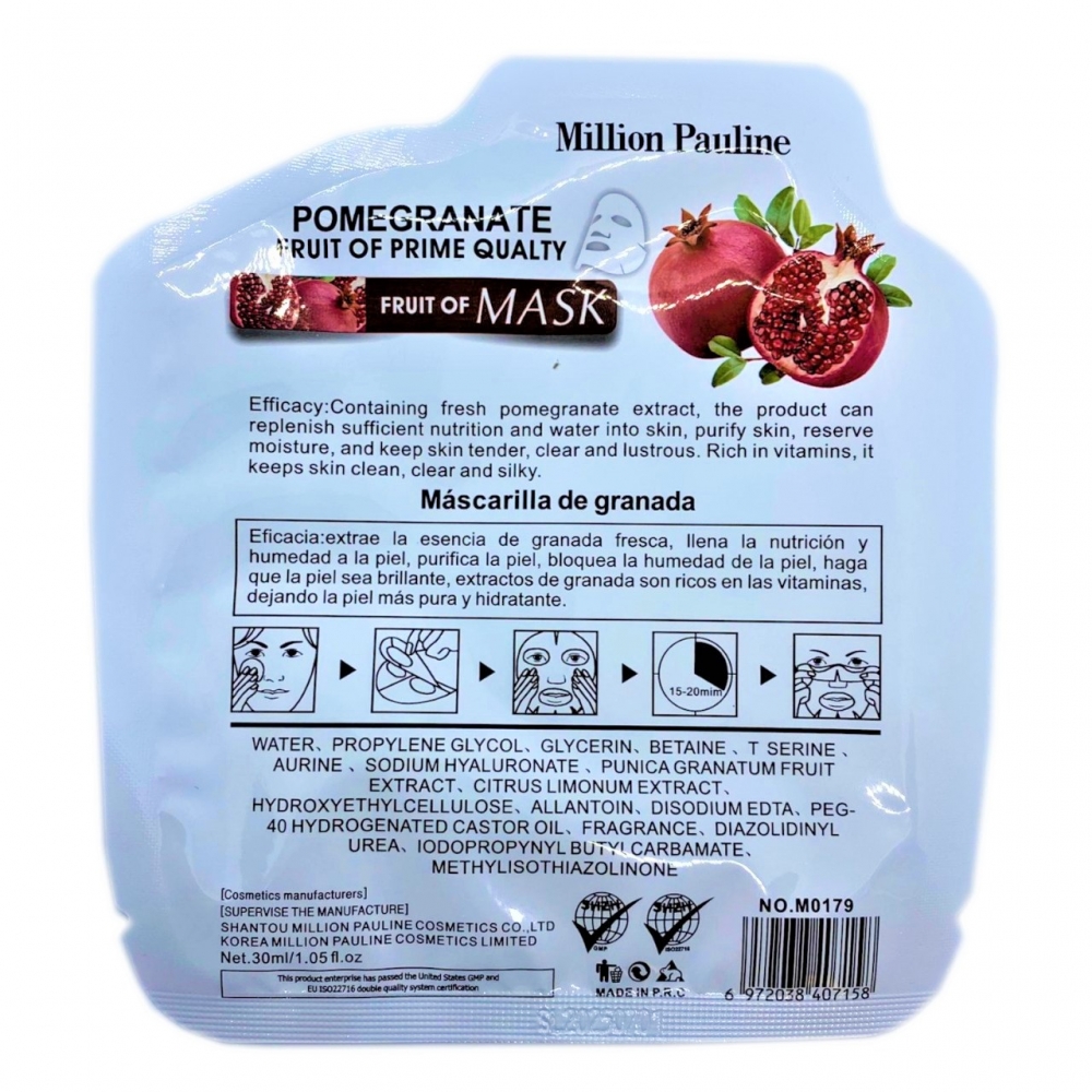  10         Million Pauline Pomegranate Fruct of prime quality 30*10
