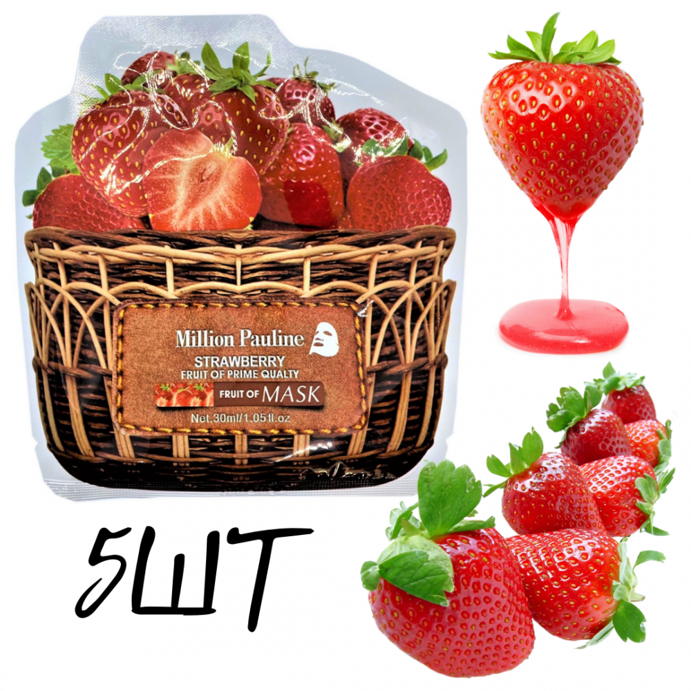  5          Million Pauline Strawberry Fruct of prime quality 30*5