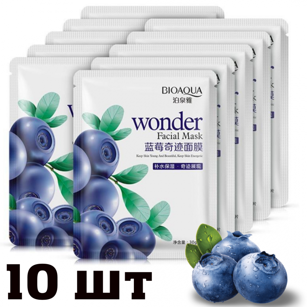  10        WONDER FACIAL MASK 30 10
