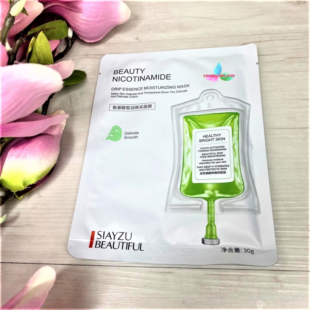       Siayzu Beautiful Nicotinamide,30 1