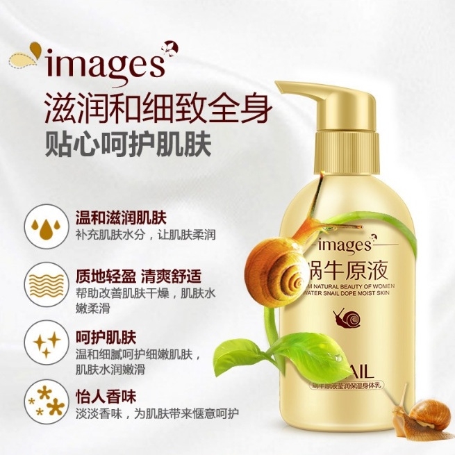      , 250ml