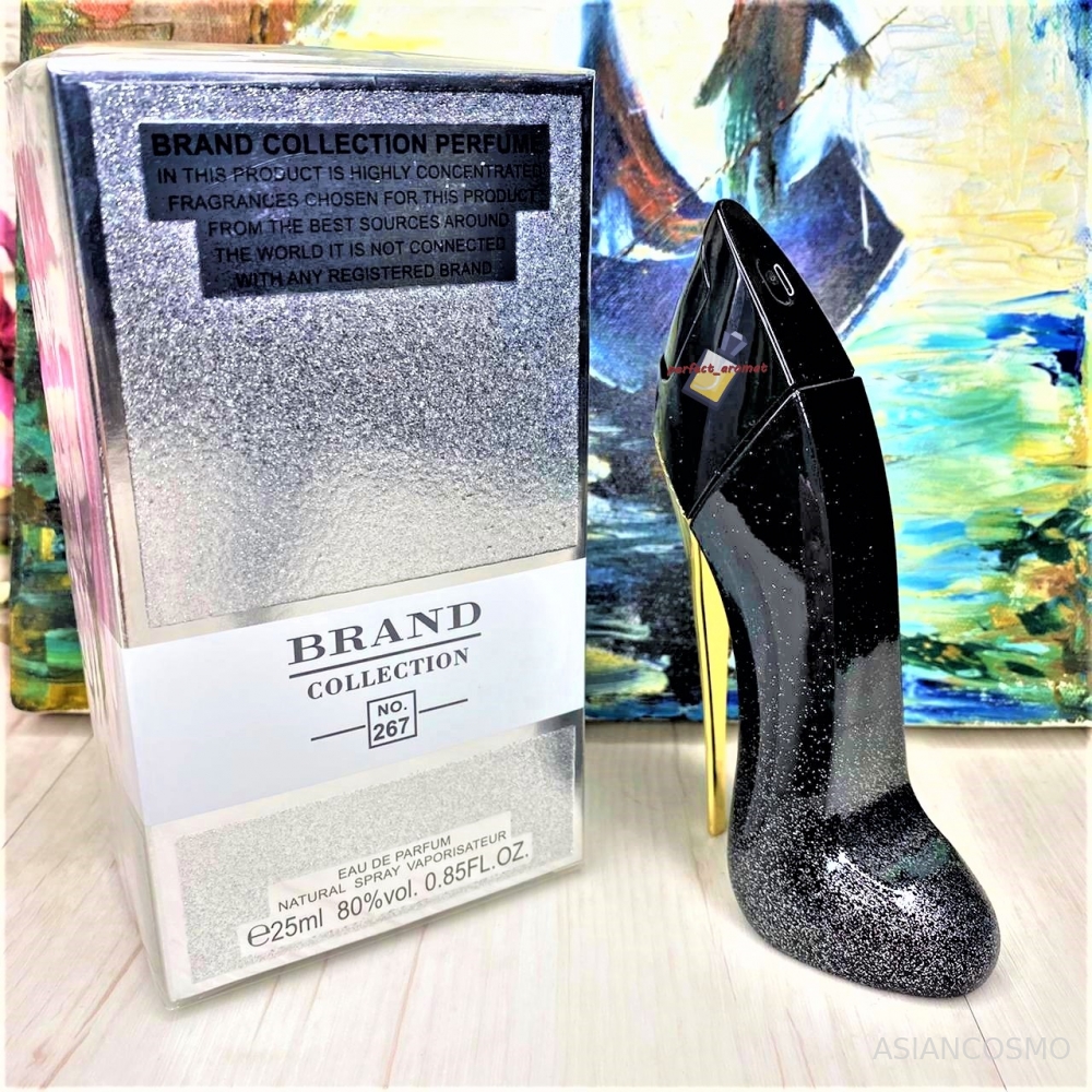  Brand Collection 267  Good Girl Glitter Collector  25ml 