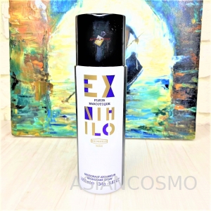   Fleur Narcotique 200