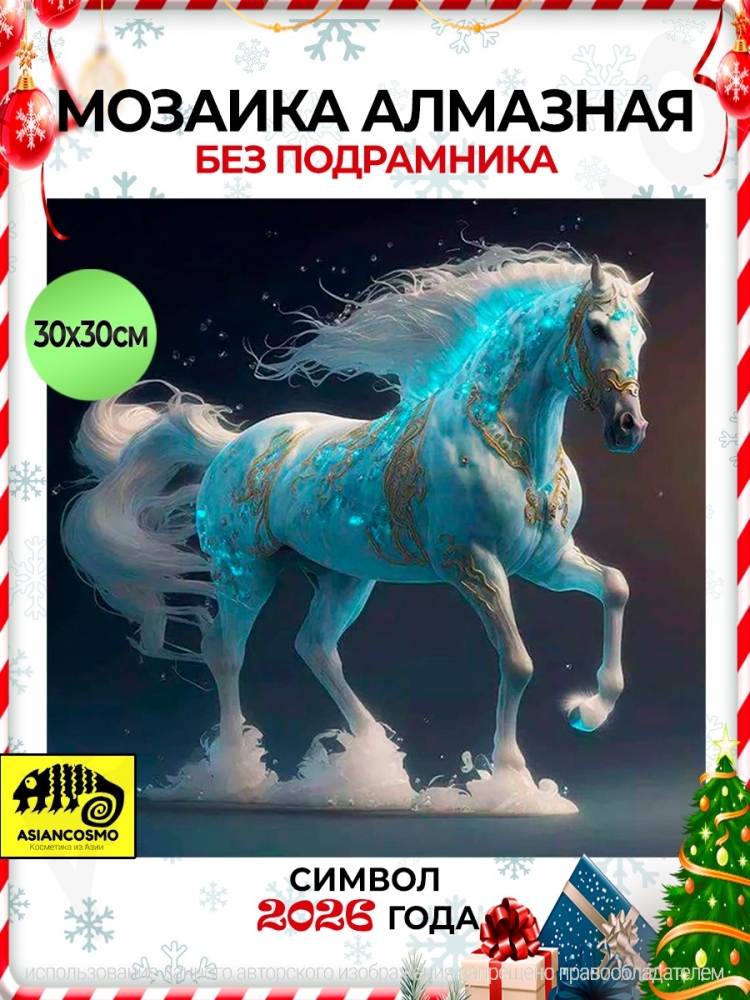    5D   30*30
