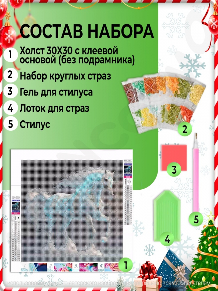    5D   30*30