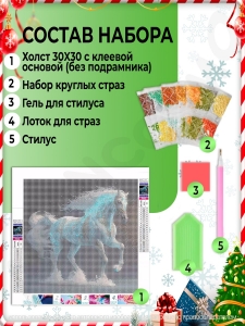    5D   30*30