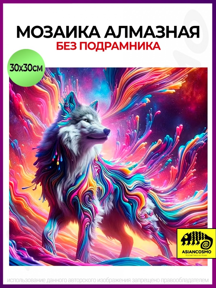      30*30