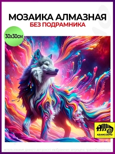      30*30