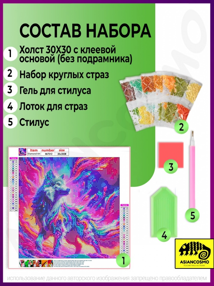      30*30
