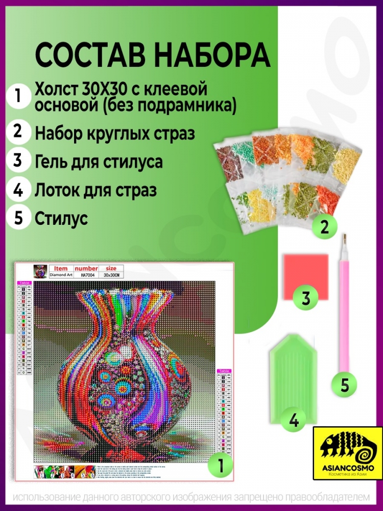        30*30