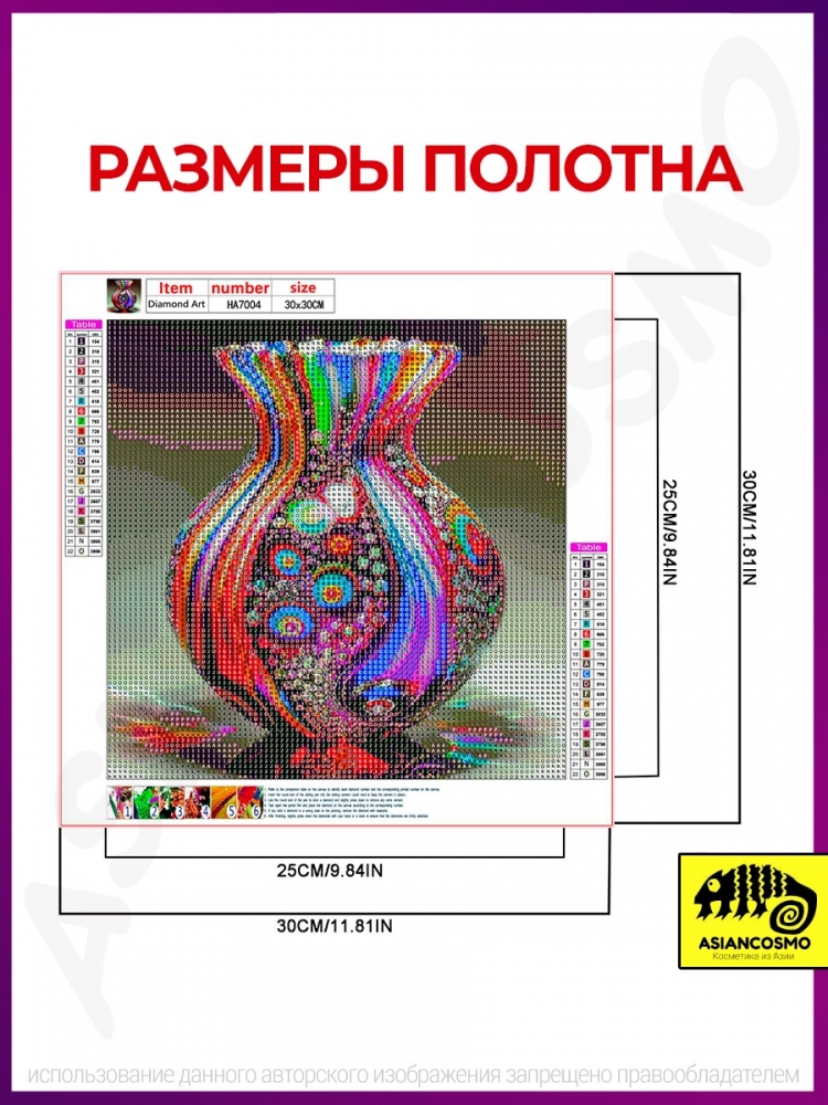        30*30