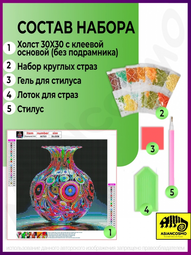        30*30
