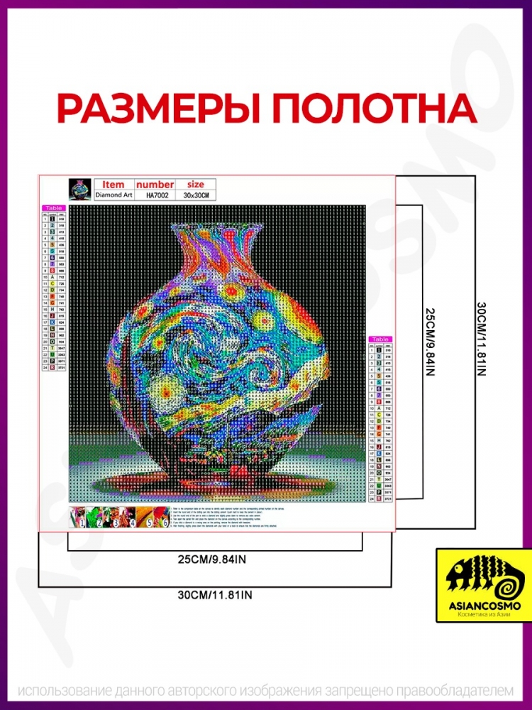       30*30
