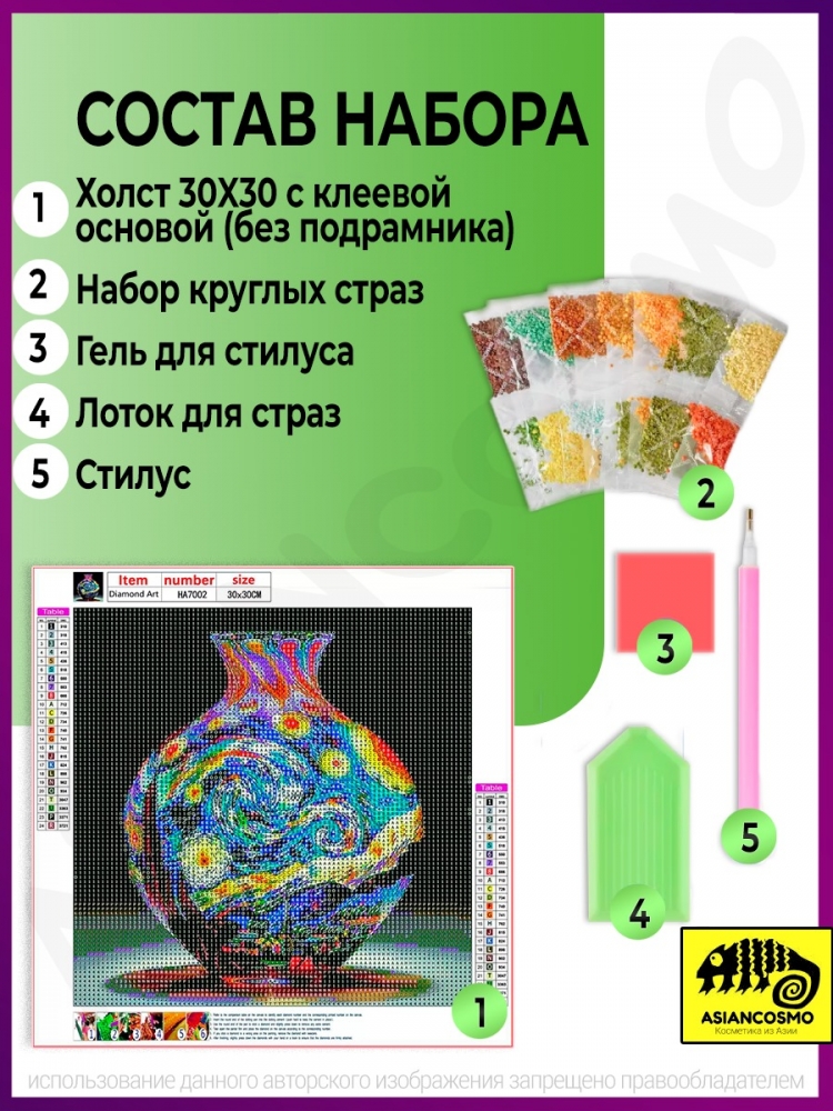       30*30
